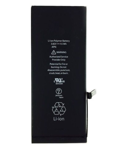 PBAT-007 PBAT-007