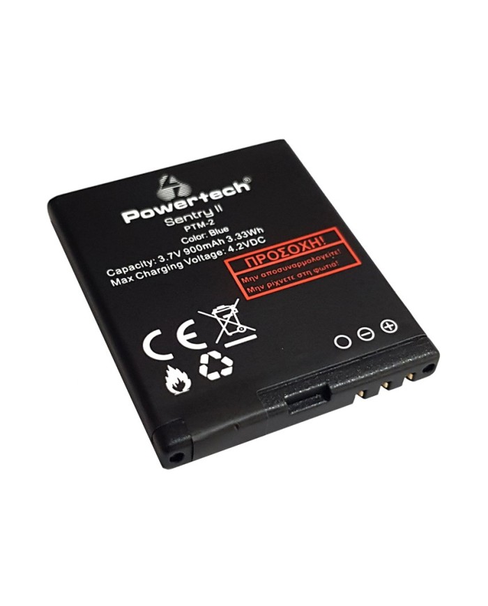 SP-PTM2-BAT SP-PTM2-BAT