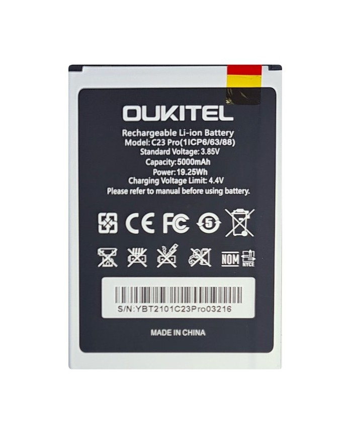 BAT-C23PRO