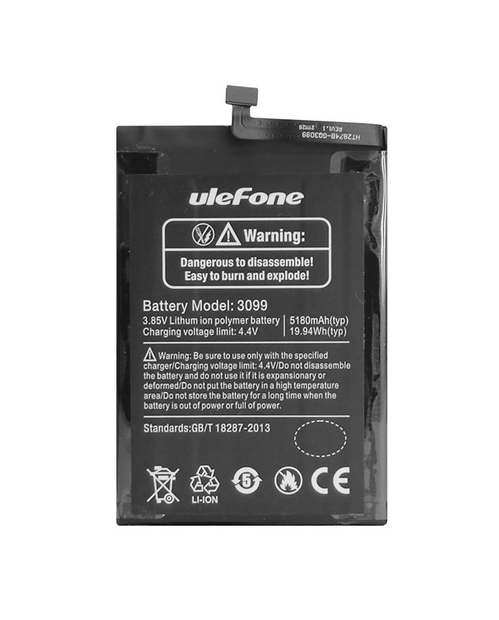 BAT-ARMX10 BAT-ARMX10