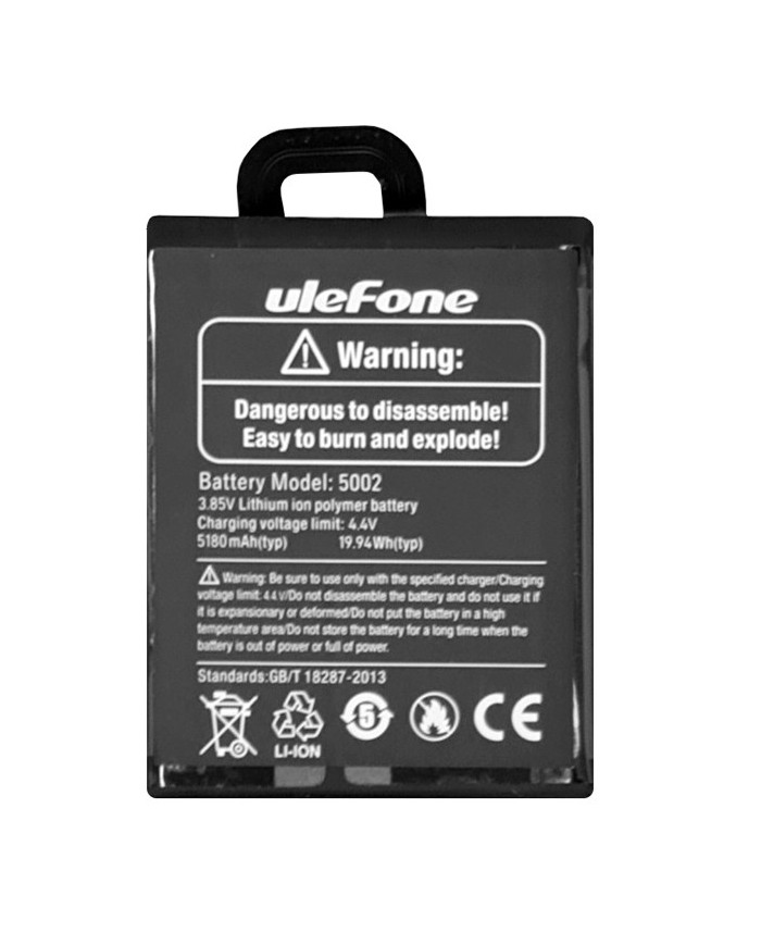 BAT-ARM12S BAT-ARM12S