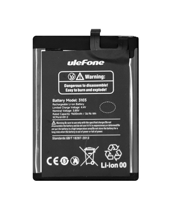 BAT-ARM16P BAT-ARM16P