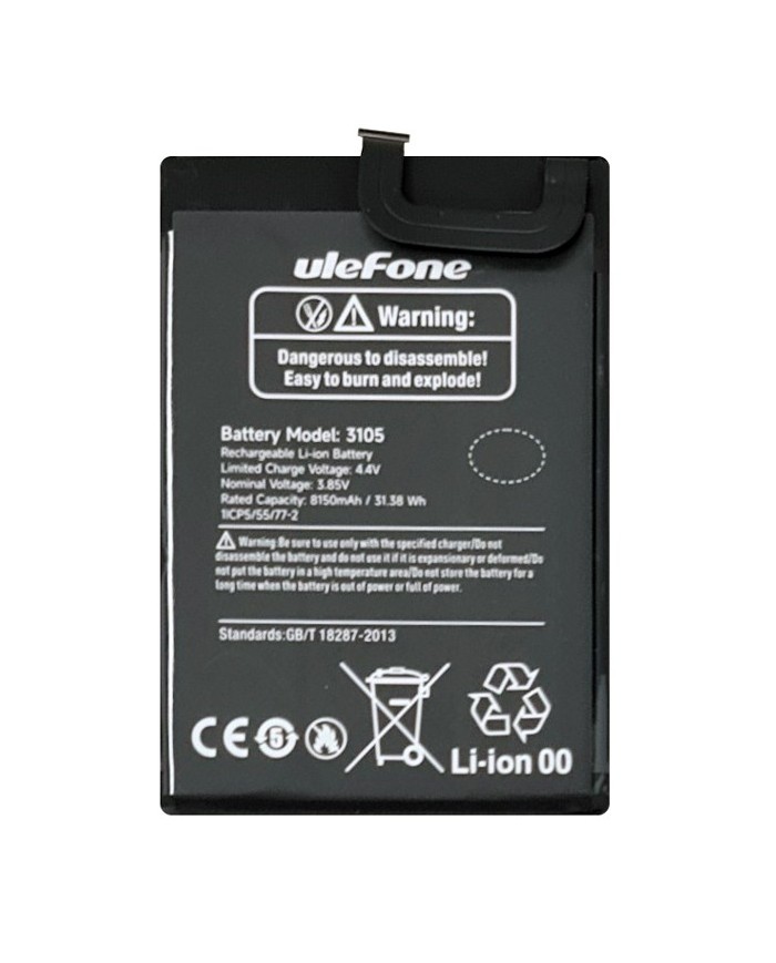 BAT-ARMX11P BAT-ARMX11P