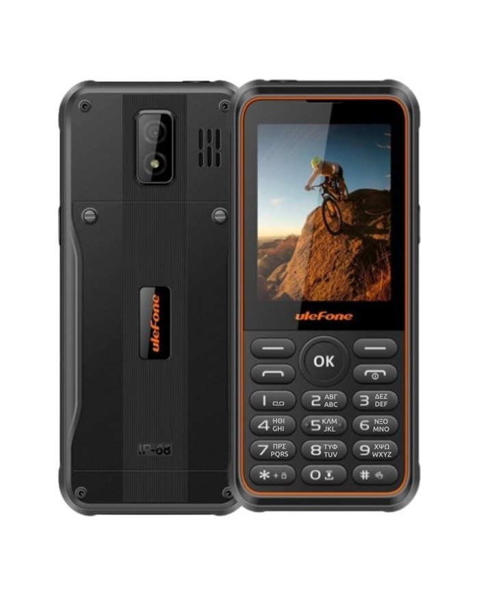 ARMORMINI3-BK ARMORMINI3-BK