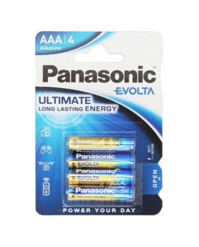 5410853044871 5410853044871