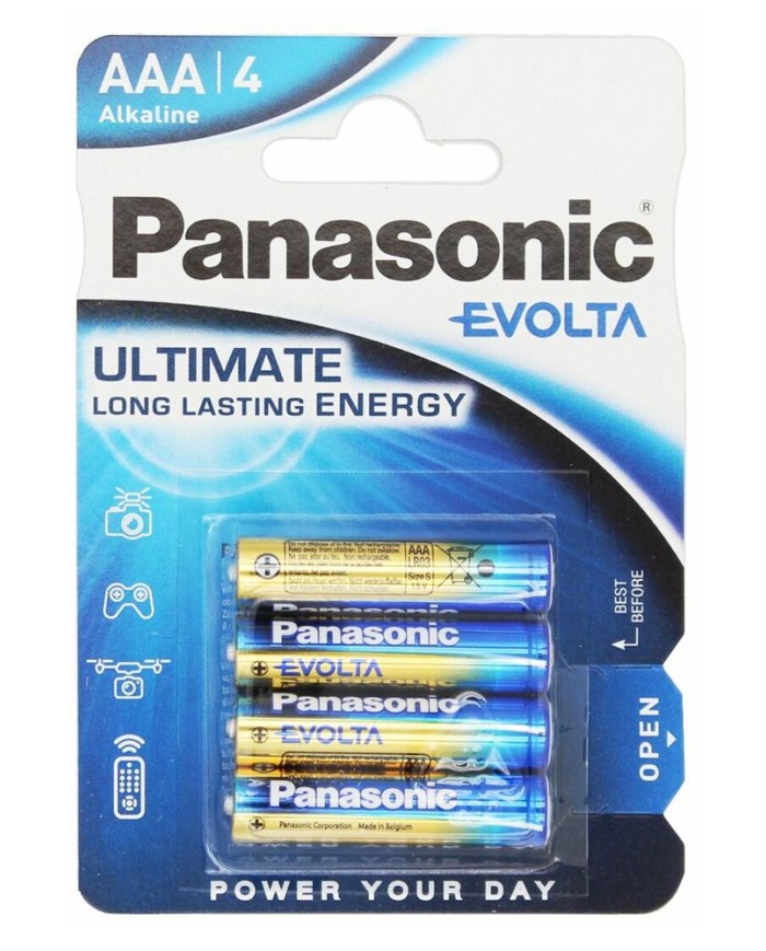 5410853044871 5410853044871