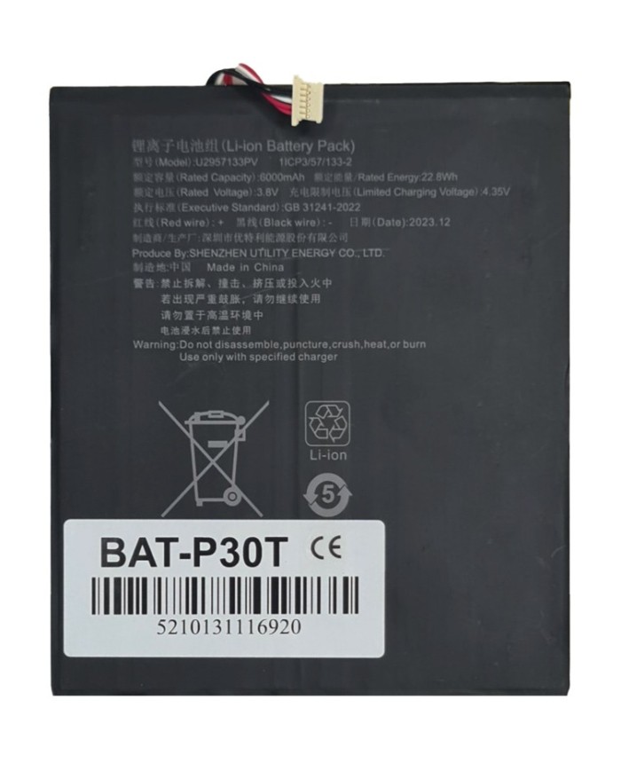 BAT-P30T BAT-P30T