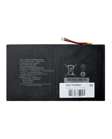 BAT-T65MAX BAT-T65MAX