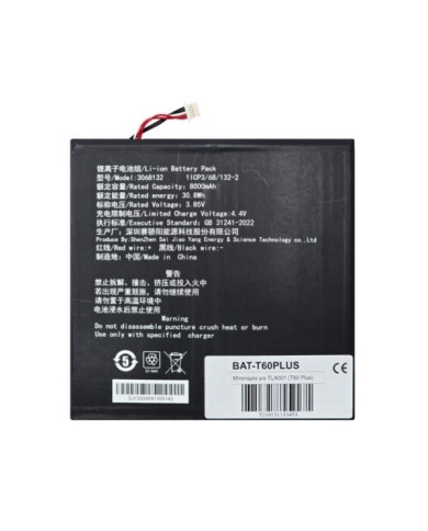 BAT-T60PLUS BAT-T60PLUS