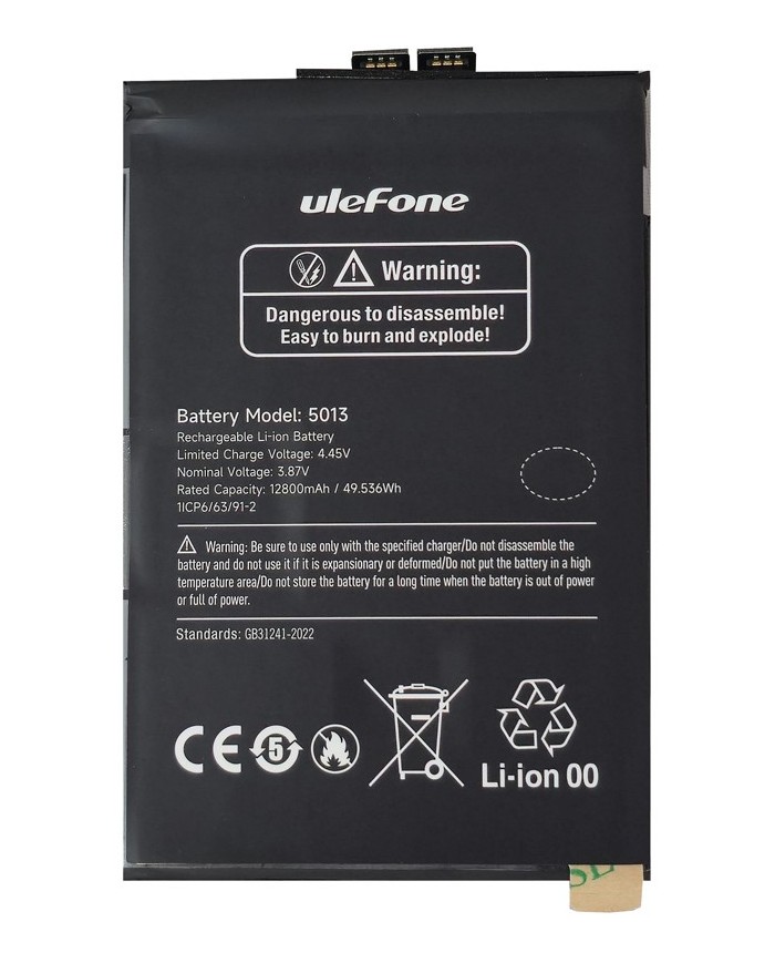 BAT-ARM30PRO BAT-ARM30PRO