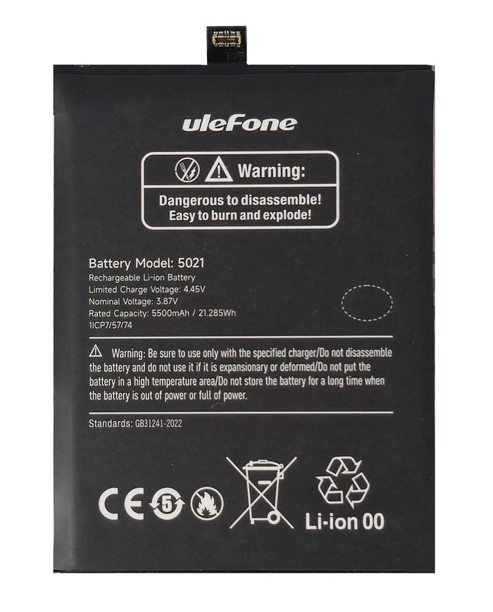 BAT-ARMX32 BAT-ARMX32