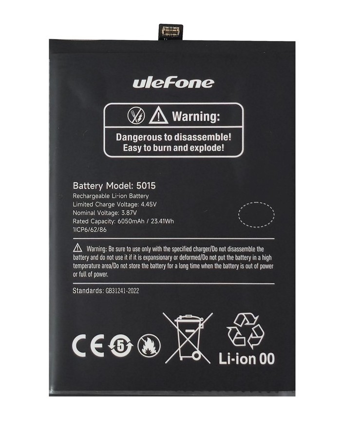 BAT-ARMX31 BAT-ARMX31