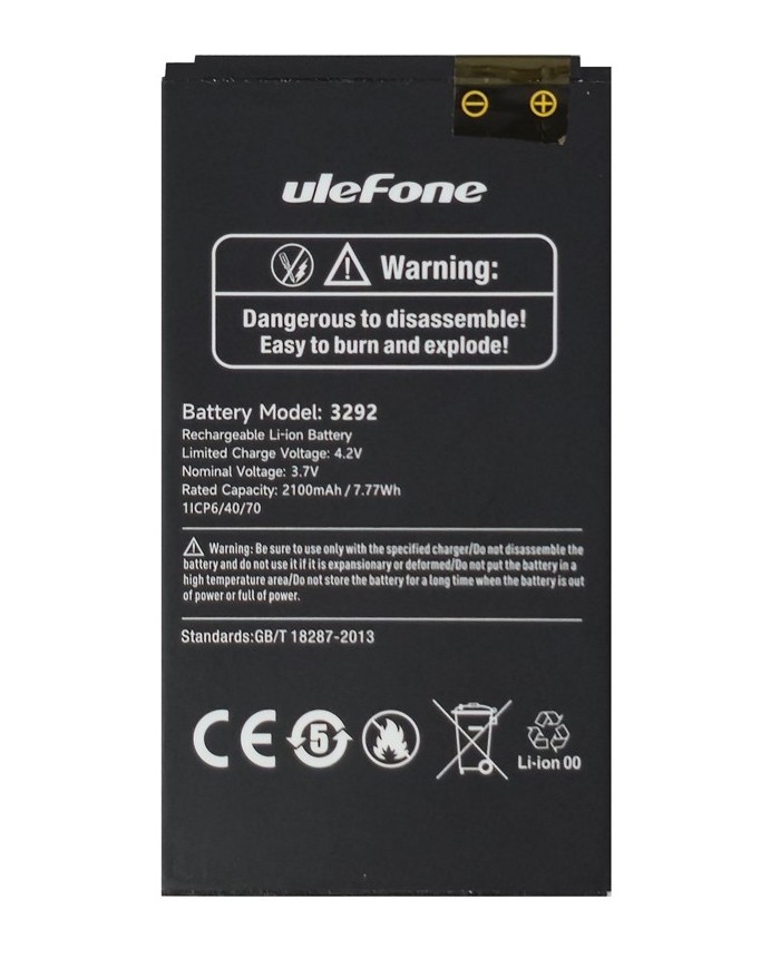 BAT-ARMORMINI4 BAT-ARMORMINI4