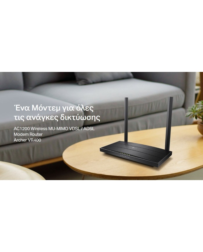ARCHER-VR400-3