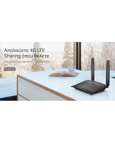 TL-MR100-2