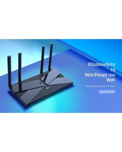 ARCHER-AX23-1 ARCHER-AX23-1