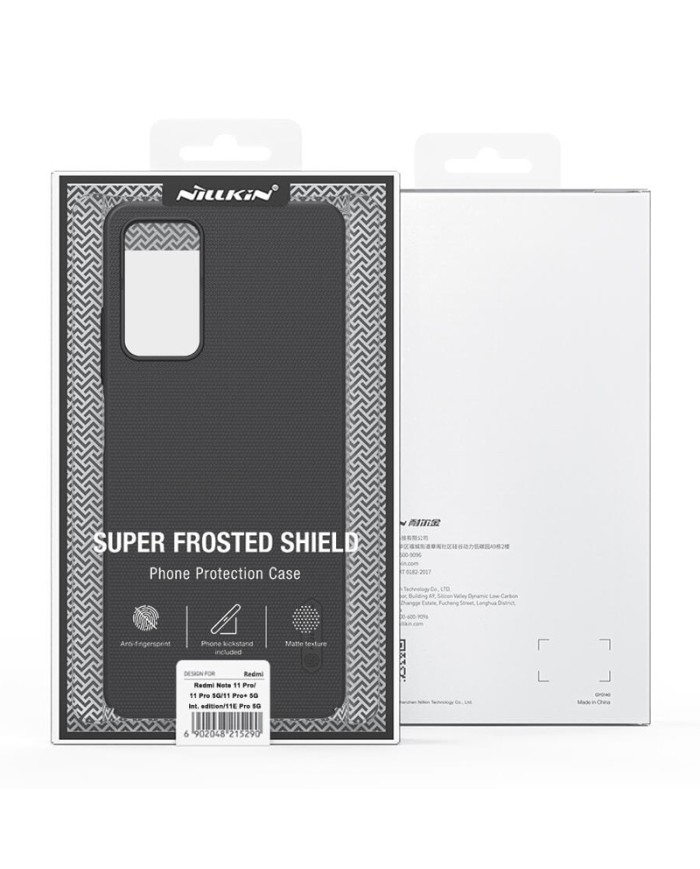 6902048234772-3 6902048234772-3