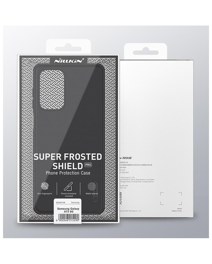 6902048237711-3 6902048237711-3