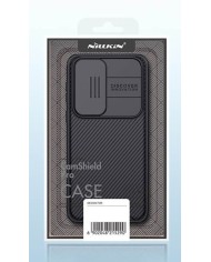 6902048237766-3 6902048237766-3