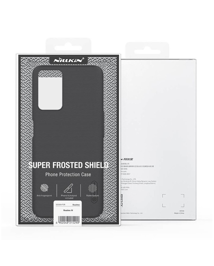 6902048242999-3 6902048242999-3