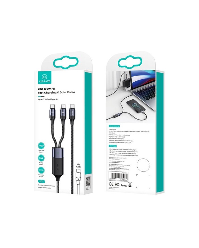 SJ551USB01-2 SJ551USB01-2