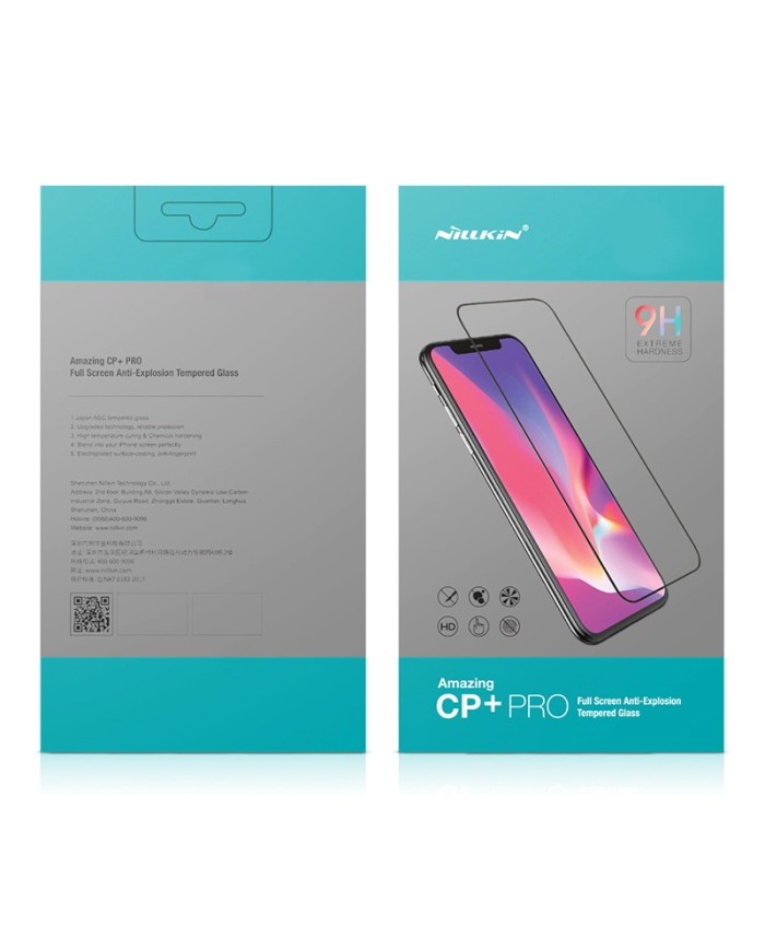 6902048250130-3 6902048250130-3