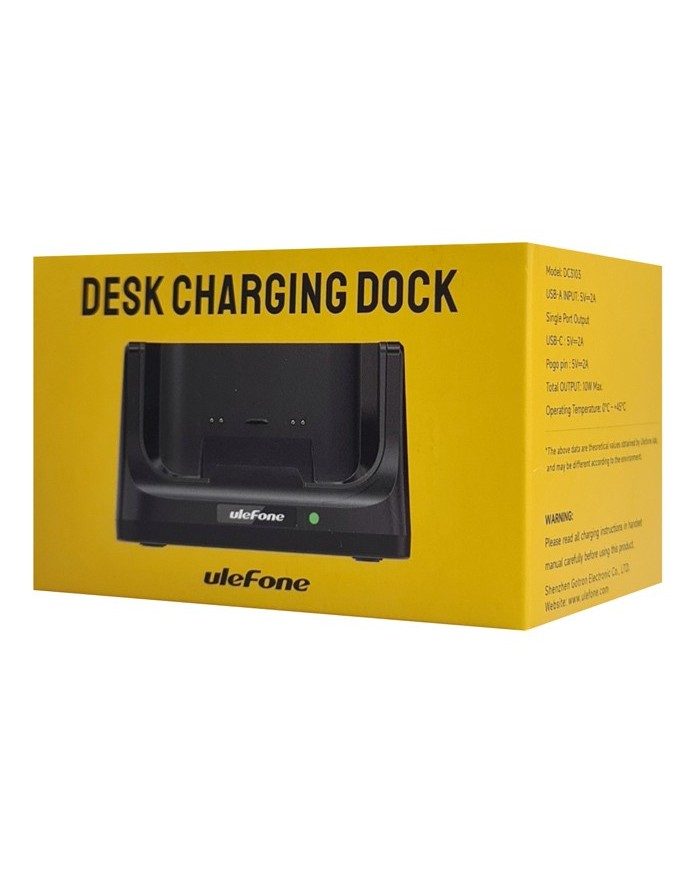 CD-ARMOR16PRO-4 CD-ARMOR16PRO-4