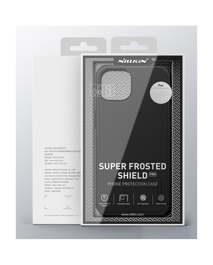 6902048248250-2 6902048248250-2