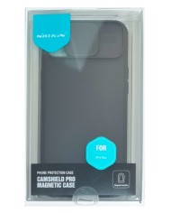 6902048248458-3 6902048248458-3