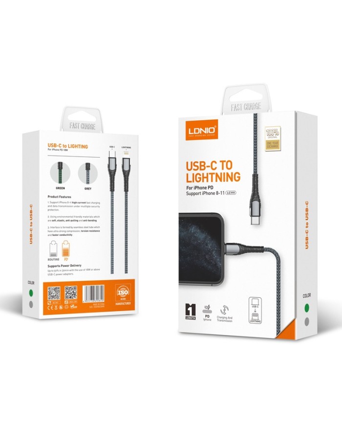 6933138690840-5 6933138690840-5