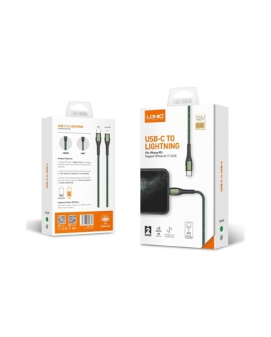 6933138690857-5 6933138690857-5