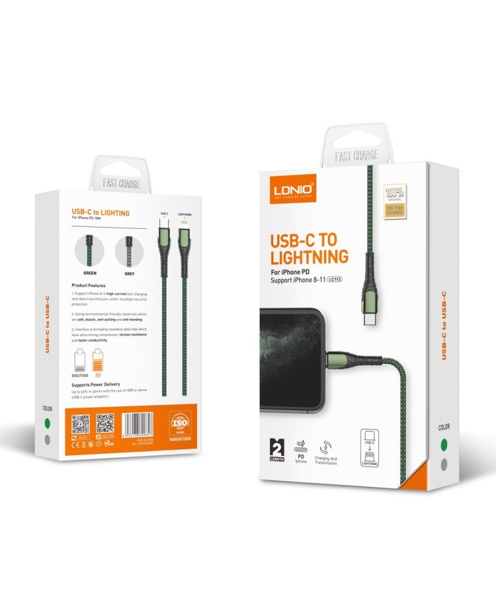 6933138690857-5 6933138690857-5