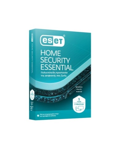 250-82-EHSERP1Y 250-82-EHSERP1Y