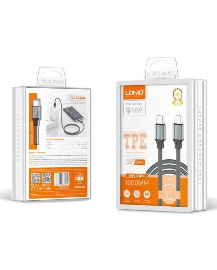 6933138601419-4 6933138601419-4