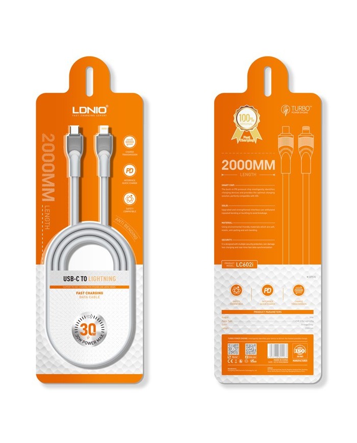 6933138601167-3 6933138601167-3