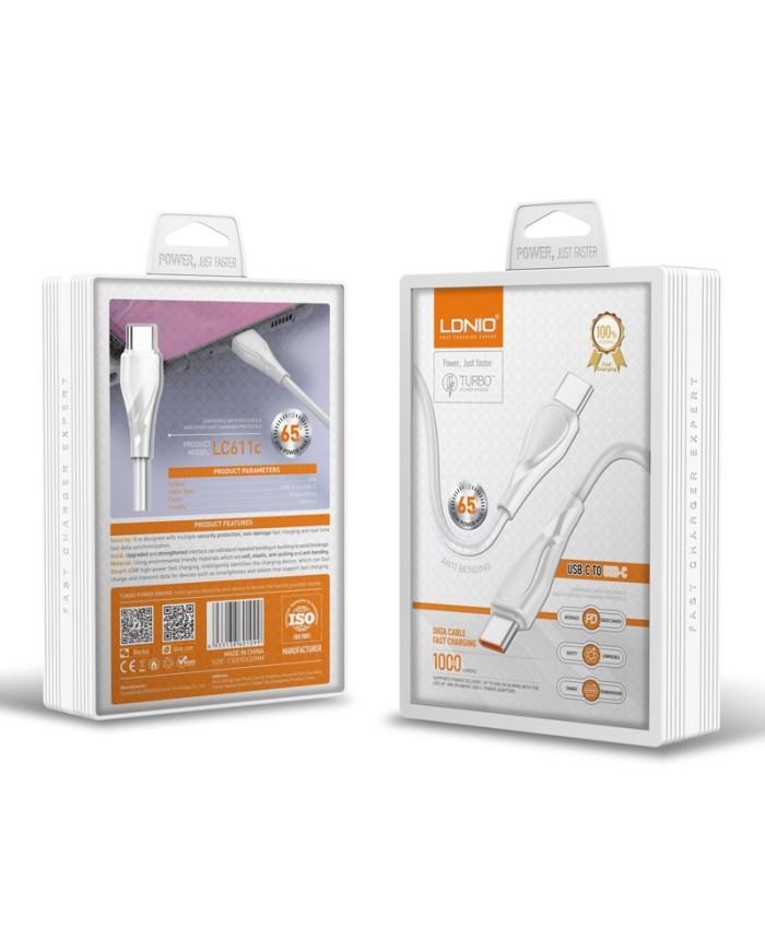 6933138601099-4 6933138601099-4