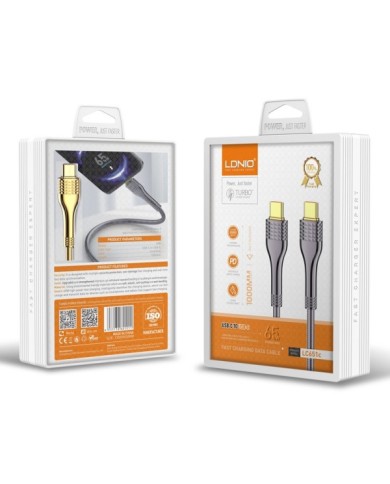 6933138601211-5 6933138601211-5