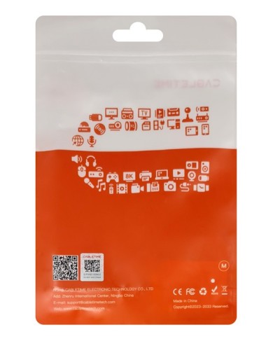 CT-CMDP2-S1-2S-5 CT-CMDP2-S1-2S-5