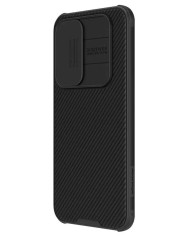 6902048276949-2 6902048276949-2