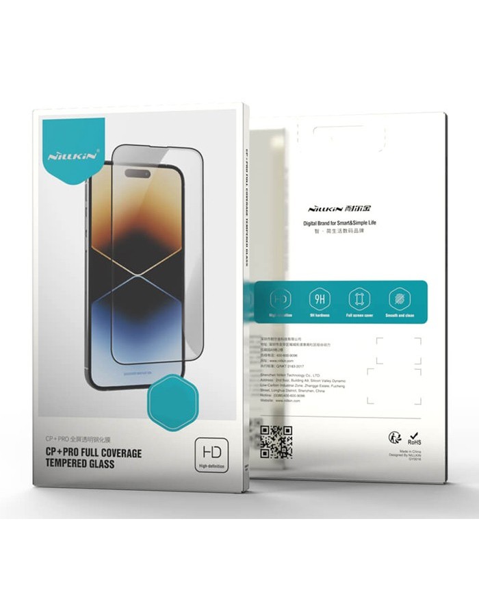 6902048274990-4 6902048274990-4