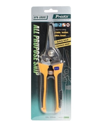 8PK-SR007-2 8PK-SR007-2