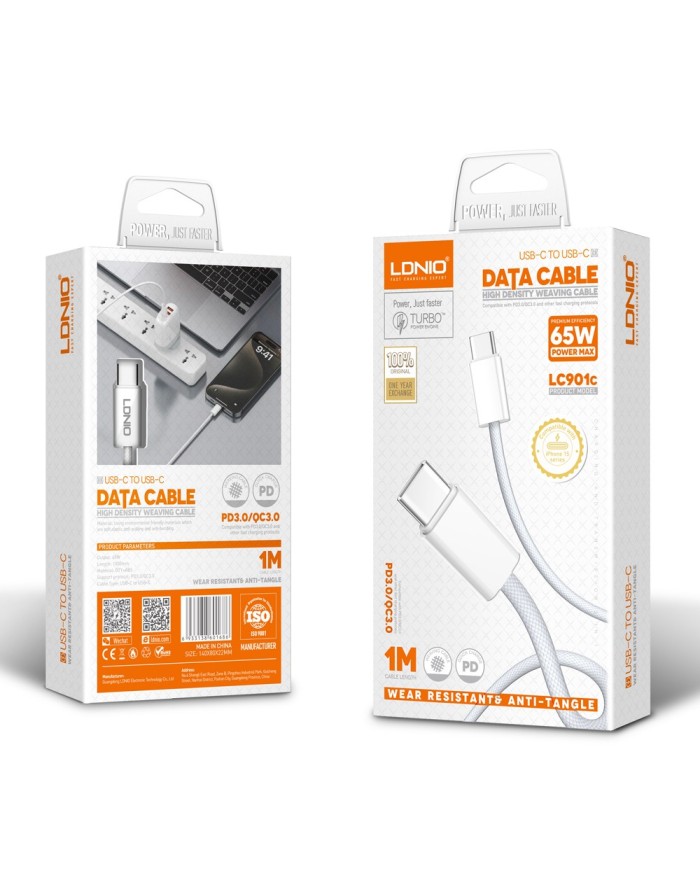 6933138601686-5 6933138601686-5