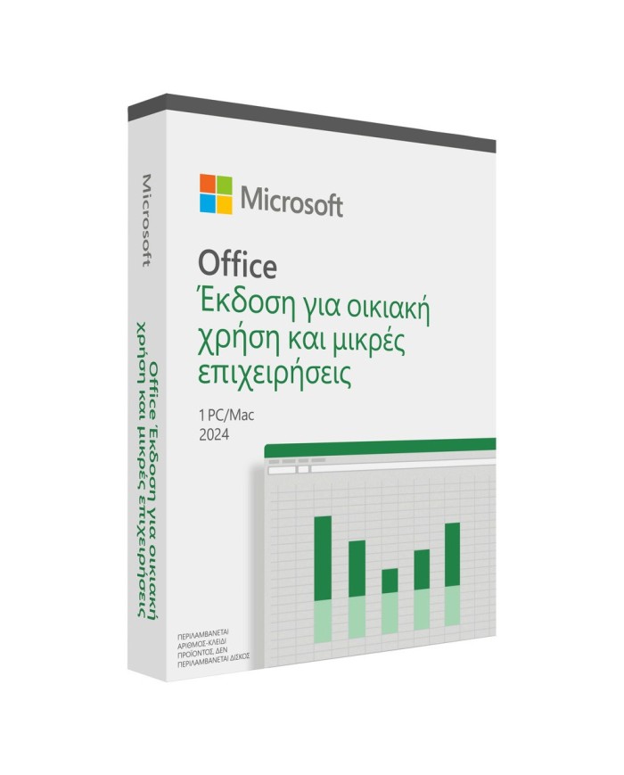 925-82-EP206664 925-82-EP206664