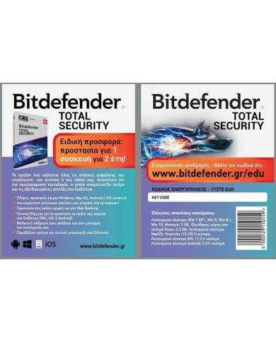 254-82-BDTS1DCARD1 254-82-BDTS1DCARD1