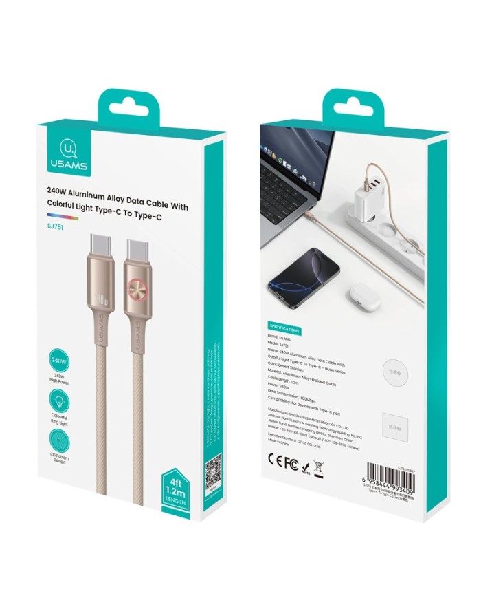 SJ751USB02-3 SJ751USB02-3