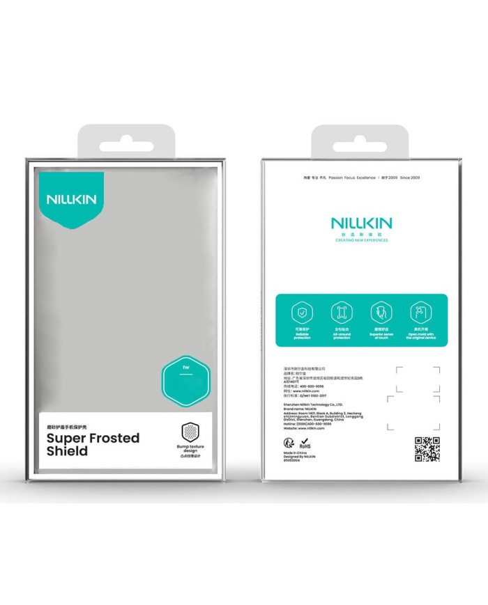 6902048287891-3 6902048287891-3