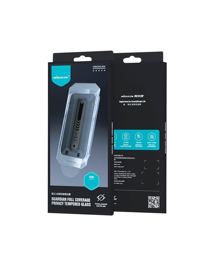 6902048287846-5 6902048287846-5