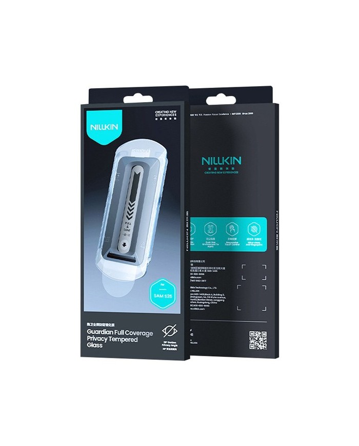 6902048291188-5 6902048291188-5