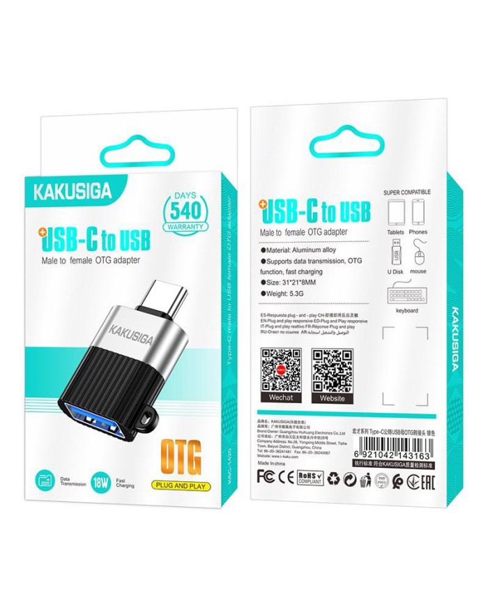 KSC-1420-3 KSC-1420-3