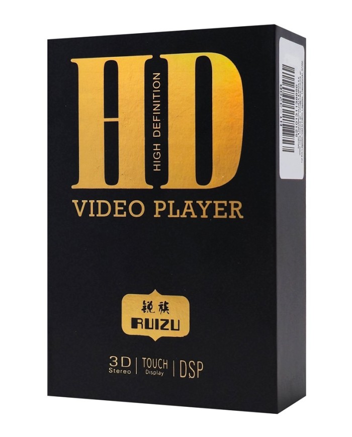 H1-32GB-5 H1-32GB-5